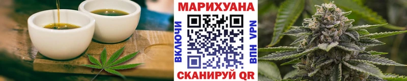 купить наркотик  Елизово  Canna-Cookies конопля 
