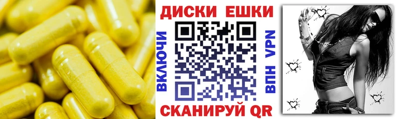 Экстази бентли  Елизово 