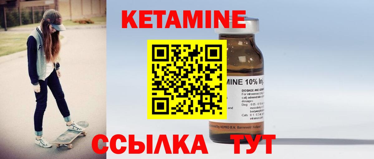 Марихуана Елизово