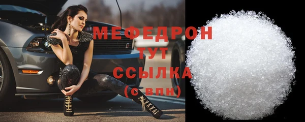 PSILOCYBIN Дмитриев