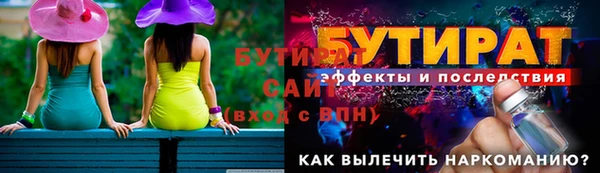 PSILOCYBIN Дмитриев