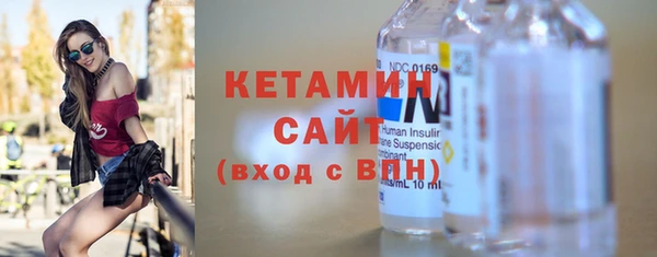 PSILOCYBIN Дмитриев