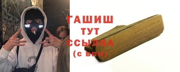 PSILOCYBIN Дмитриев