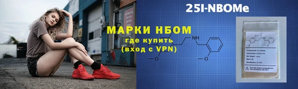 PSILOCYBIN Дмитриев