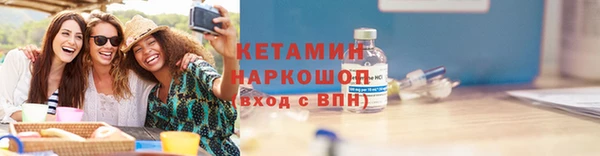 PSILOCYBIN Дмитриев