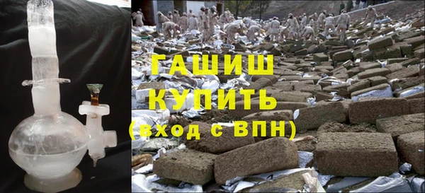 прущий лед Дмитров