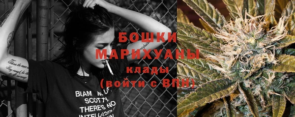кристаллы Дмитровск