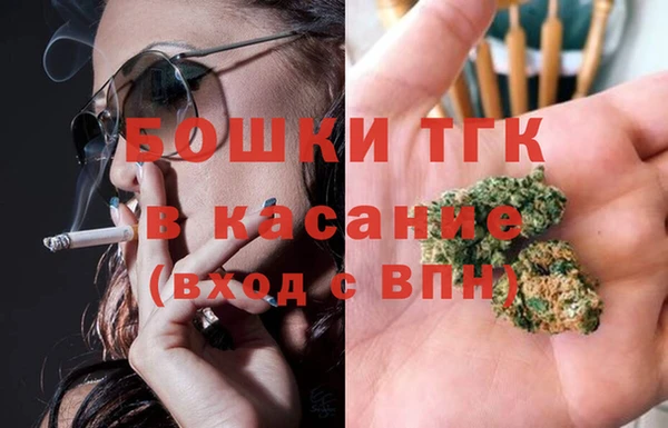 прущий лед Дмитров