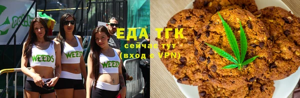эйфоретик Новодвинск
