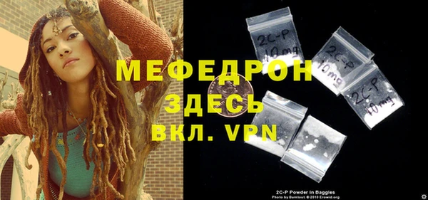 PSILOCYBIN Дмитриев