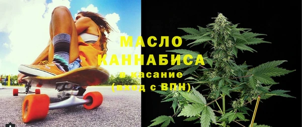 PSILOCYBIN Дмитриев