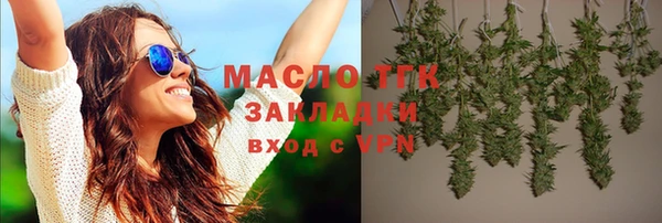 марки nbome Аксай