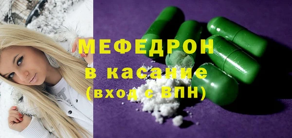 jwh Нея