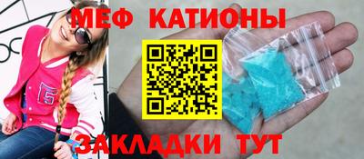 прущие грибы Азнакаево