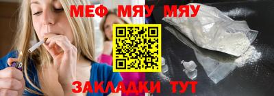 хмурый Абакан