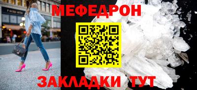 хмурый Абакан