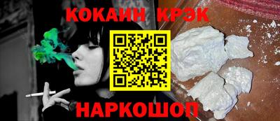 прущие грибы Азнакаево