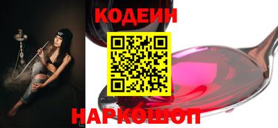 jwh Гай