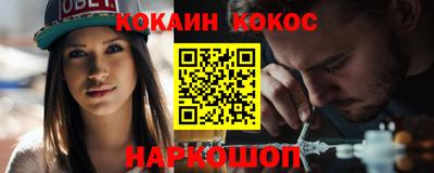 герыч Берёзовский