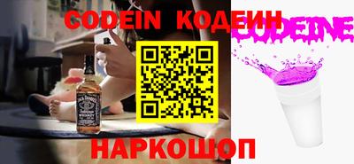 хмурый Абакан