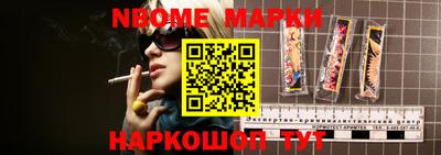 хмурый Абакан