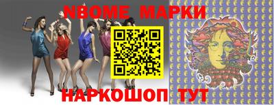 герыч Берёзовский