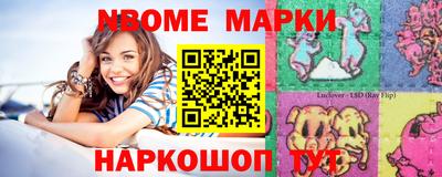 соль курить ск Абинск