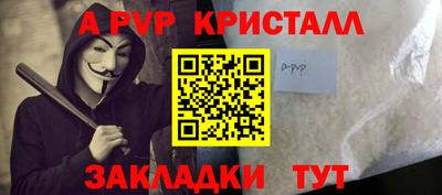 jwh Гай