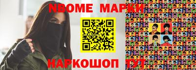 хмурый Абакан