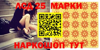 МДМА Гагарин