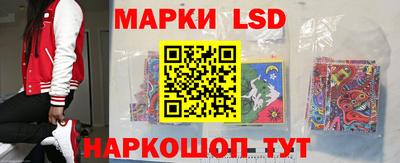 МДМА Гагарин