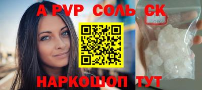 герыч Берёзовский