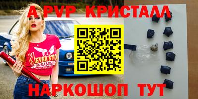 хмурый Абакан