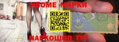 герыч Берёзовский