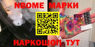 МДМА Гагарин