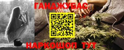марки lsd Абинск