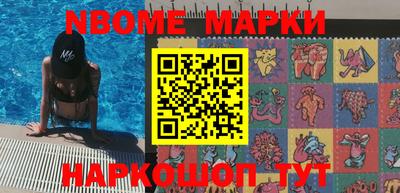 МДМА Гагарин