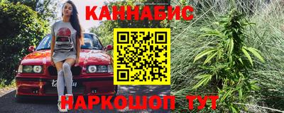 мет Гатчина