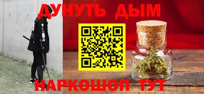 jwh Гай