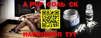 прущие грибы Азнакаево