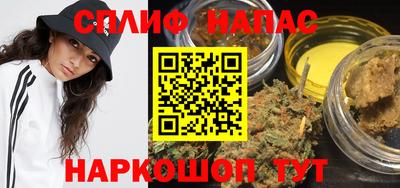 МДМА Гагарин