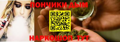 мет Гатчина