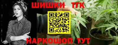 прущие крисы Беслан