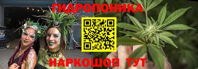 марки lsd Абинск