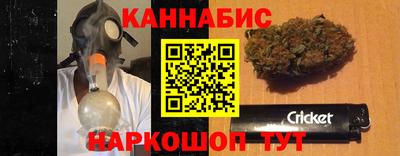jwh Гай