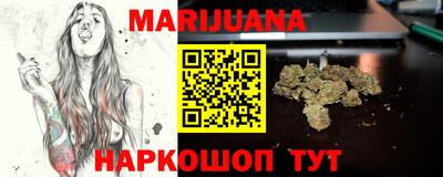 марки lsd Абинск