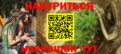 МДМА Гагарин