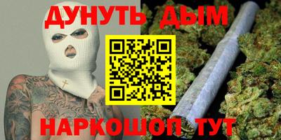 хмурый Абакан