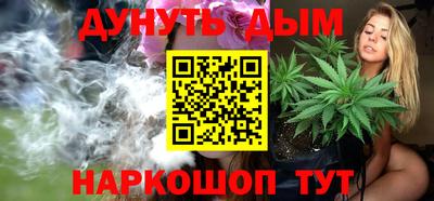 марки lsd Абинск