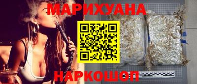 МДМА Гагарин